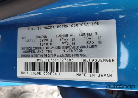 2012 Mazda Mazda3 I Touring from USA, damaged, VIN JM1BL1L76C1527683